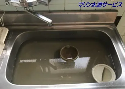 悪臭もして排水しない