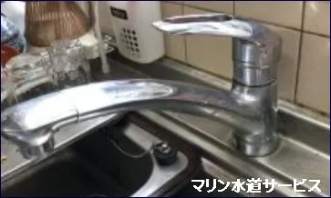 水道水が出ない状態